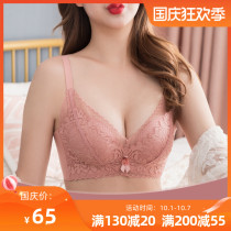 Small chest flat chest special bra without steel ring gathering thick sexy underwear not empty cup anti sagging chest big bra