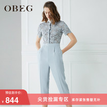 OBEG Au Bieqian Spring Summer Design Feeling Small Crowddress Pants New and Lace One-piece Pants 1092042