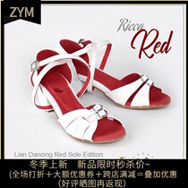 Chain dans Liandance buckle girls dance shoes children Latin dance dance shoes competition shoes practice shoes