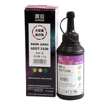 Shock denier (AURORA) ADDT-310b bottled powder (applicable AD310PDN AD316MWA AD316MWA 336MWA AD330MW