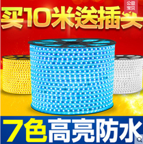 Led high voltage lamp bandwidth version 5730 white light warm white 120 beads 180 beads bright soft light bar 220V casing waterproof