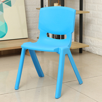  Thickened student chair Training tutoring class plastic chair Adult plastic chair Childrens chair School backrest small bench