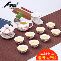 Gongfu Tea Set Small Set Ceramic Household Tea Cup Teapot White Porcelain DeHua Tea Road Office Mini