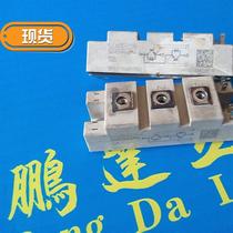 2021skm75gb176d skm75gb173d two-unit igbt module