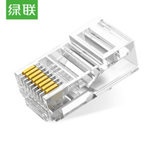 Nanshan SEG] Green Union Super Class 5 Class 6 RJ45 network Crystal Head Cat5e engineering class network jumper connection