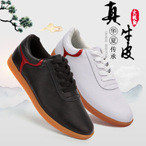 Tai Chi shoes men and women in autumn and winter new bullish soles anti-skid martial arts shoes Tai Chi sports training shoes