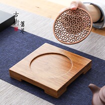 Tea bearing dry bubble table pot bearing small Chinese kung fu tea set accessories tea ceremony wooden tea pot cushion tea ceremony insulation cushion