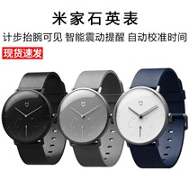 Xiaomi Mijia Smart Watch Quartz Watch New Men and Women Couple Trend Simple Fashion Waterproof Watch