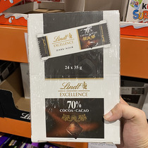 Canadian direct mail melts without compensating Lindt Swiss Lindt 70% dark chocolate boxed 24*35g melts without compensating
