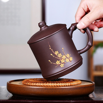 Yixing handmade purple sand cup Household plum blossom cup Kung Fu cup Tea cup Office cup lid cup large capacity tea set