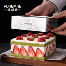 The sweet pleasure home recommends the square mousse circle.