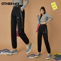 OtherMix Retro Reworking Design Sense Casual Pants Women 2022 Fall New High Street Wind Trendy 90% Pants