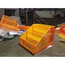 Holder mouth betel nut display box plastic box fat brother betel nut shelf taste King betel nut box display rack can be customized