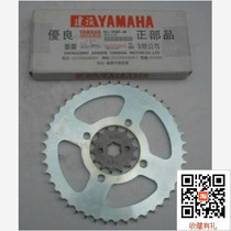 Suitable for the construction of JS125-6F (V6 Yao)sleeve chain size sprocket size fly chain friction@