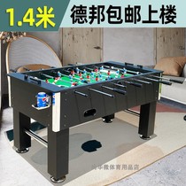 Professional game Table football Childrens interactive table tennis table Indoor home pool table Table tennis for children