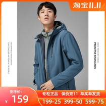 Pathfinder soft shell assault clothes men autumn and winter New outdoor fleece warm windproof sports elastic Jacket Women