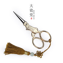 Big porcelain hall twelve zodiac scissors Kung Fu tea set Tea ceremony accessories Tea scissors Vintage tea bubble bag small scissors