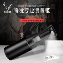  Deer hair clipper salon barber watering can Special watering can High pressure fine water mist nozzle sprayer Barber shop hair salon tool