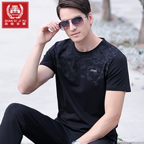 2021 Summer new short sleeves T-shirt mens round collar half sleeves Compassionate Tide Ice Silk Loose Casual T-Shirt