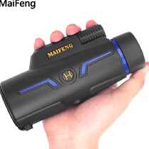 10x42 monocular telescope High-power high-definition low-light night vision mobile phone camera bird watching glasses Mobile phone camera