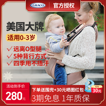  United States graco Gray baby strap front and rear dual-use multi-function baby out easy and lightweight baby hug full moon