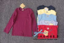 Special clearance candy color boys and girls Joker T-shirt long sleeve base shirt 100-130