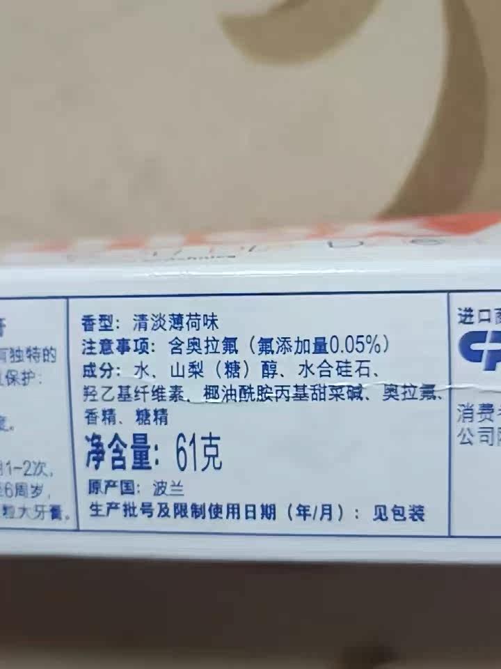 Фото отзыва