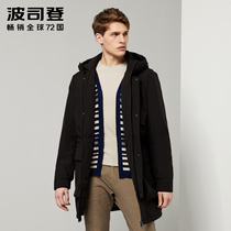 Bosideng mens long hooded high quality high end type must down jacket loose casual windbreaker jacket