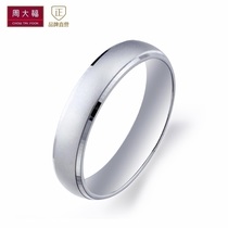 Chow Tai Fook Jewelry Guangsha 925 silver ring Couple ring Couple ring AB35585