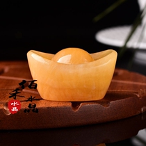 Natural rice yellow jade Yuanbao ornaments town house Zhaocai feng shui ornaments yellow crystal ingot table case jade carving decoration