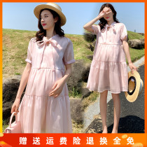 Small Child Pregnancy Dress Dress Dress 2020 Summer Dress New Fashion slim middle length Ogan yarn Pregnant Woman Skirt Summer