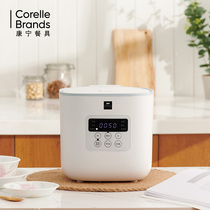 Corning intelligent rice cooker Rice cooker Cake Household automatic multi-function cooking pot Low sugar rice cooker