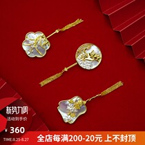 HeyJewel Yijinmei Xings treasure Dian Shenghua Acacia fan Summer lotus Orchid Autumn chrysanthemum brooch New Year Gift