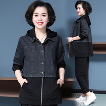 Mom spring 2020 new denim jacket color middle-aged women spring and autumn tops middle-aged trench coat medium-long