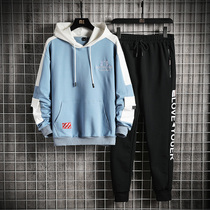 Teenager autumn sweater suit mens fashion trend long-sleeved T-shirt junior high school college students with a handsome set