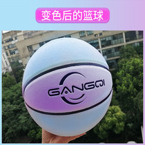 No 7 No 5 No 6 womens basketball standard net red reflective luminous discoloration Indoor and outdoor personality moisture-absorbing basketball game