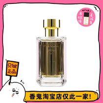 Full 99 pra*da tassel pink lady Qingyas citrus jasmine white flowers very white and very body