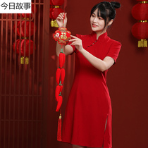 Joe Relocation Happy New Residence Decoration Arrangement Items 2022 New Year Spring Festival Red Pepper String Pendant Living-room Fubag Hanging Accessories
