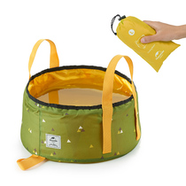 Outdoor portable folding water basin washbasin travel bubble foot bag with hot water washing foot laundry barrel large fishing barrel