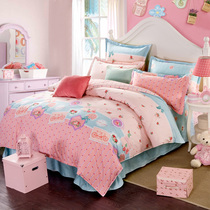Yu Jiali cartoon cotton four-piece set 100% cotton sheets quilt cover cotton Korean version kit 1 5 meters 18 M simple