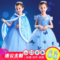 Halloween childrens clothing Cinderella girls skirt Elsa costume clothes Frozen Snow White dress