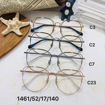 Designer Series 1461 Size 52-17-140