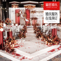 Honey Craftsman wedding planning Wedding service Wedding wedding theme Site layout Venue construction Wedding company