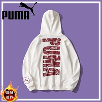 Biao Ma printing breathable running fitness bf sports 2021 autumn and winter New Men and women couples Tide brand loose