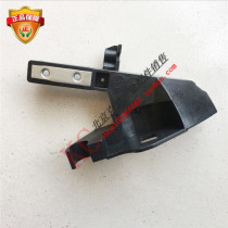 Mercedes-Benz C- Class W205 C180 C200 C260 C280 C300 front bumper bracket front bumper bracket