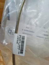 ZTE BBU8200 8300GPS jumper RF-06221-104 SMA semi-steel jumper 052621000792