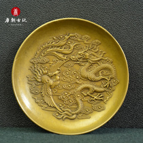 Antique Antique antique bronze ware Qing Qianlong year court royal dragon and Phoenix copper plate 9cm high relief copper plate