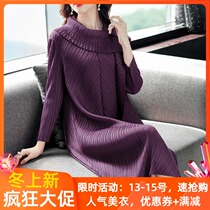 High-end temperament plus pleated dress women 2021 autumn new three home life clothes women long skirt slim