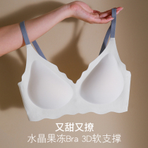 Lingerie women gather small breasts sexy pure desire summer thin bra anti-sagging no trace girly style bra without underwire