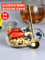 Phnom Penh Hammer Tattoo Glass Cup Dwarf Fat Large Belly Glass Big Belly Mark Cup With Lid Spoon High Temperature Resistant Lotus Root Powder Breakfast Cup